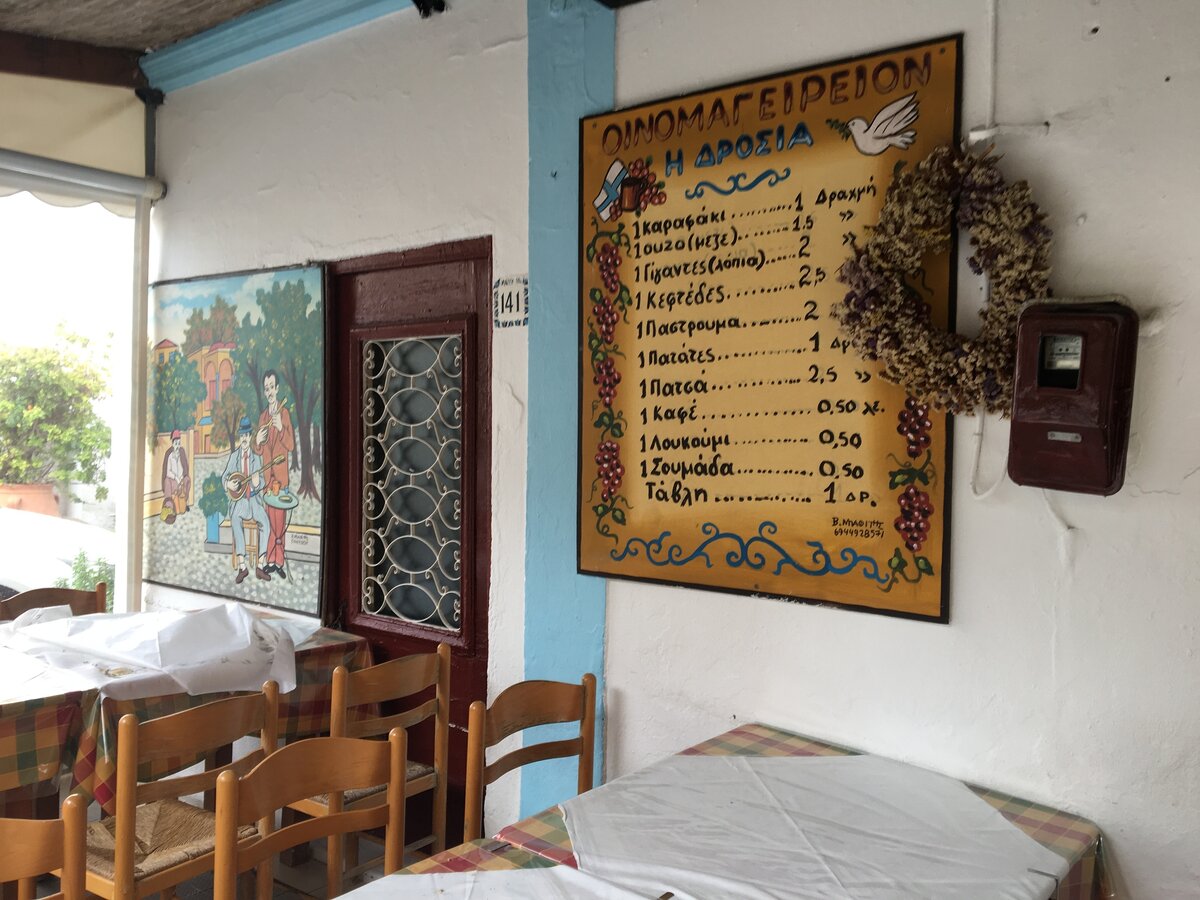 Одна из таверн на Родосе.