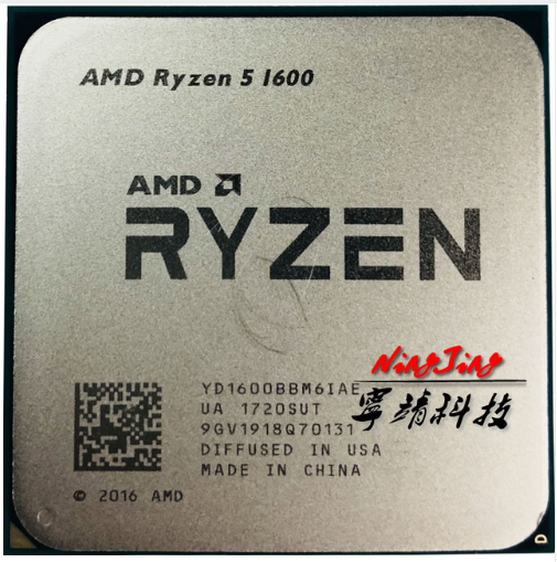 AMD Ryzen 5 1600