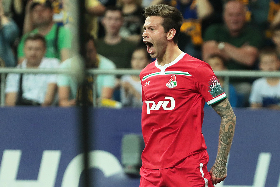 Федя, давай приходи в себя. Осенью Лига Чемпионов.