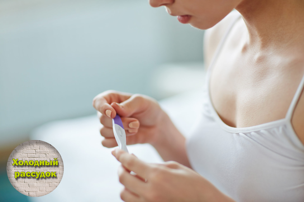 Источник фото: helpcenter.com.ua