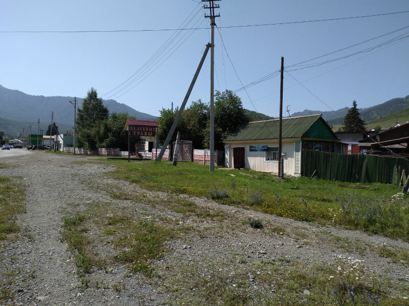 Ильинка республика алтай. Село Мыюта горный Алтай. Шебалинский район село Ильинка. Черга Республика Алтай. Дьектиек Шебалинский район Республика Алтай.