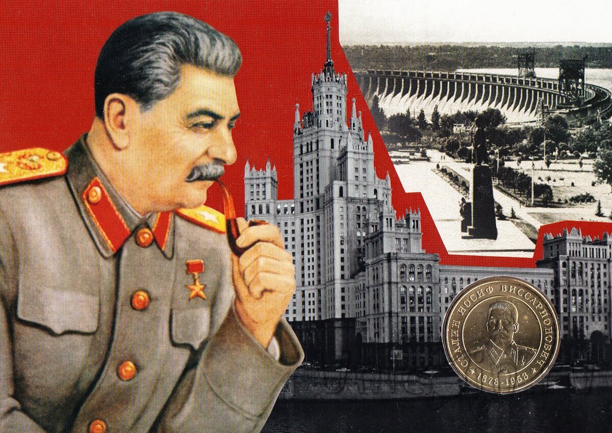  В начале 1935 года города начали жить лучше: карточки отменены, налажена торговля. «Жить стало лучше, жить стало веселее» - фраза Сталина, которая, казалось, подтверждала изменения к лучшему.-2