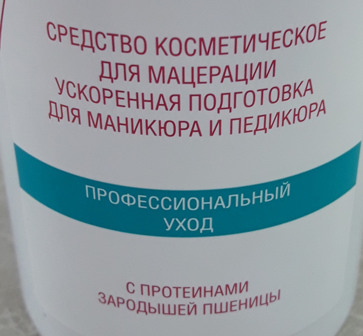 Очень оригинальная упаковка.