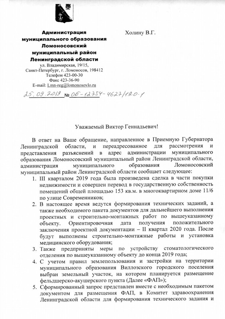 Источник: https://vk.com/club.veter.peremen