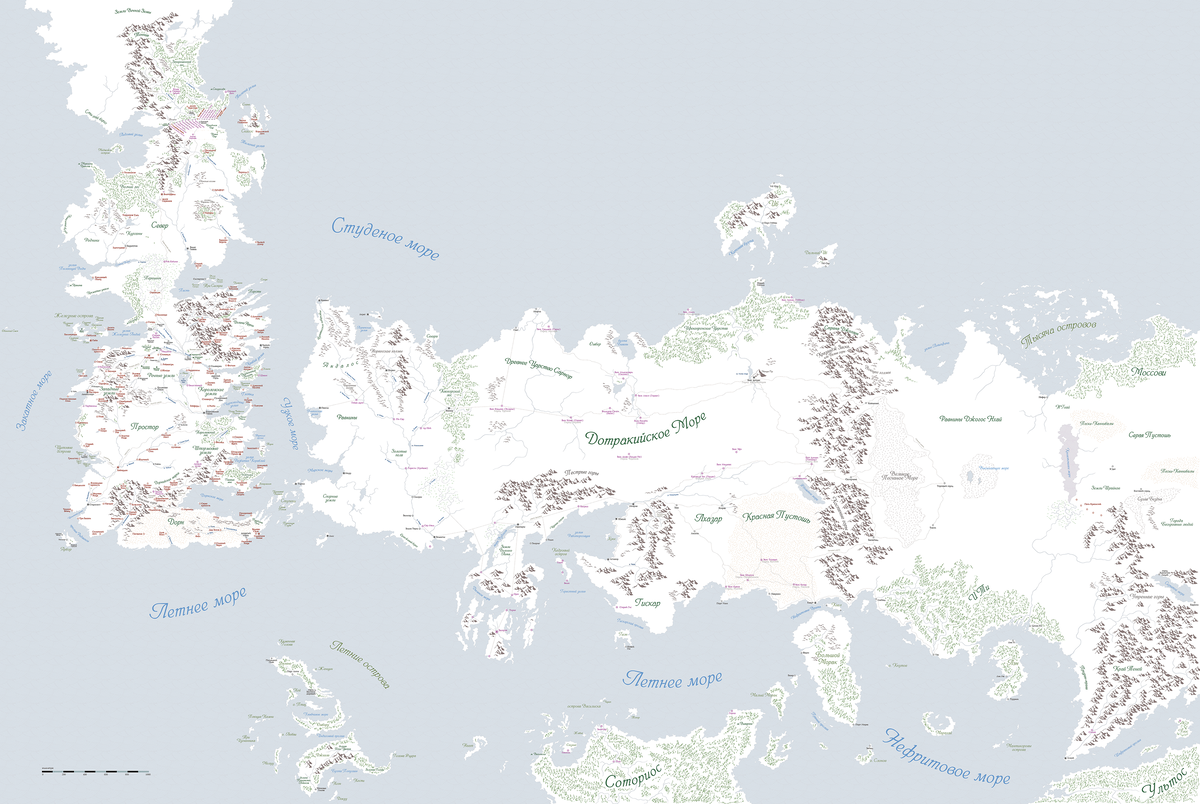 Карта игра престолов на русском в хорошем качестве
