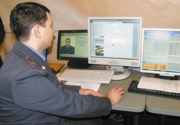 Фотография из открытых источников. Яндекс.Картинки