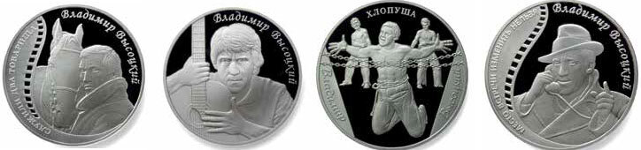 Фотография из открытых источников сети Интернет