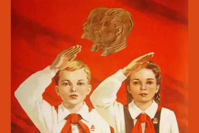 Картинка взята из общего доступа