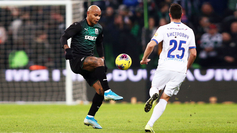 Ари - главный герой матча Краснодар-ЦСКА 1:1