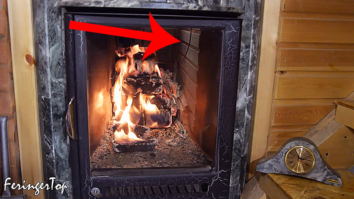 Стрелка указывает на ту самую "трещину"!