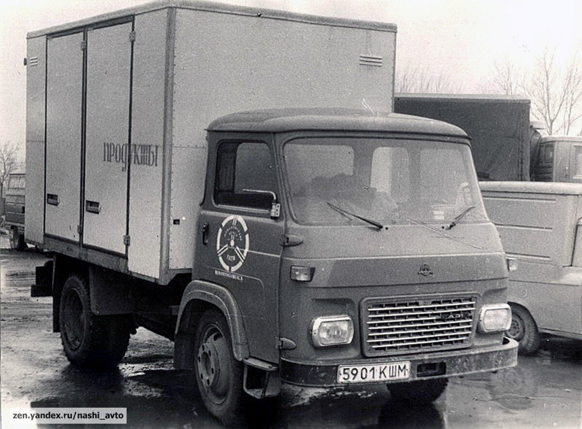 Изотермический фургон на шасси Avia A31K-SI