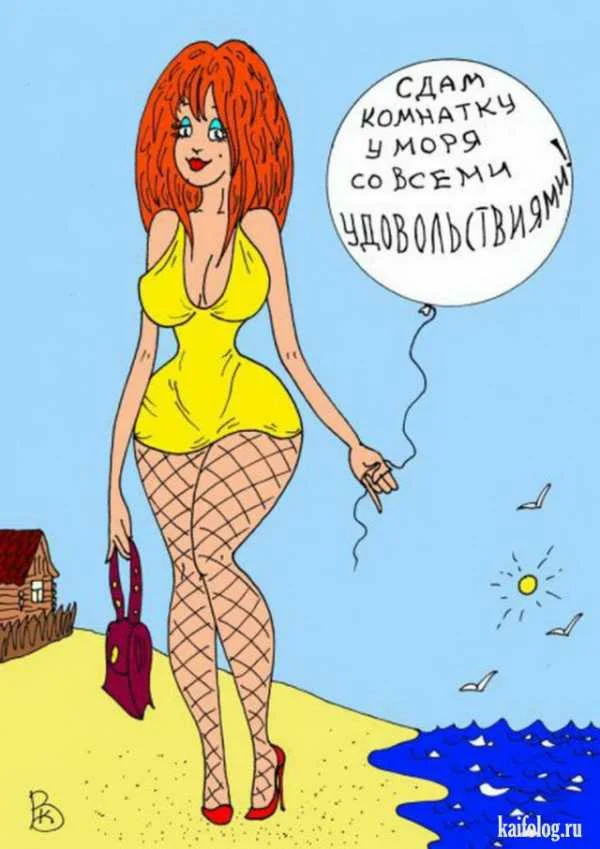 открытый источник