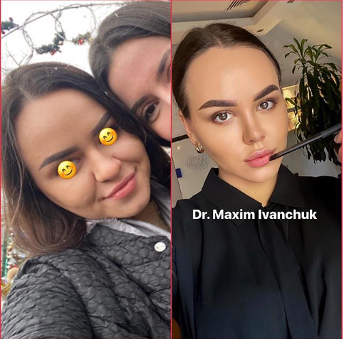 Источник: https://www.instagram.com/dr.ivanchuk/?hl=uk