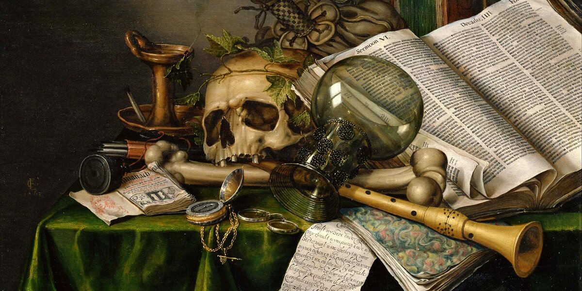 Э. Кольер. Тщеславие (Натюрморт с книгами, рукописями и черепом). 1663 год. 
