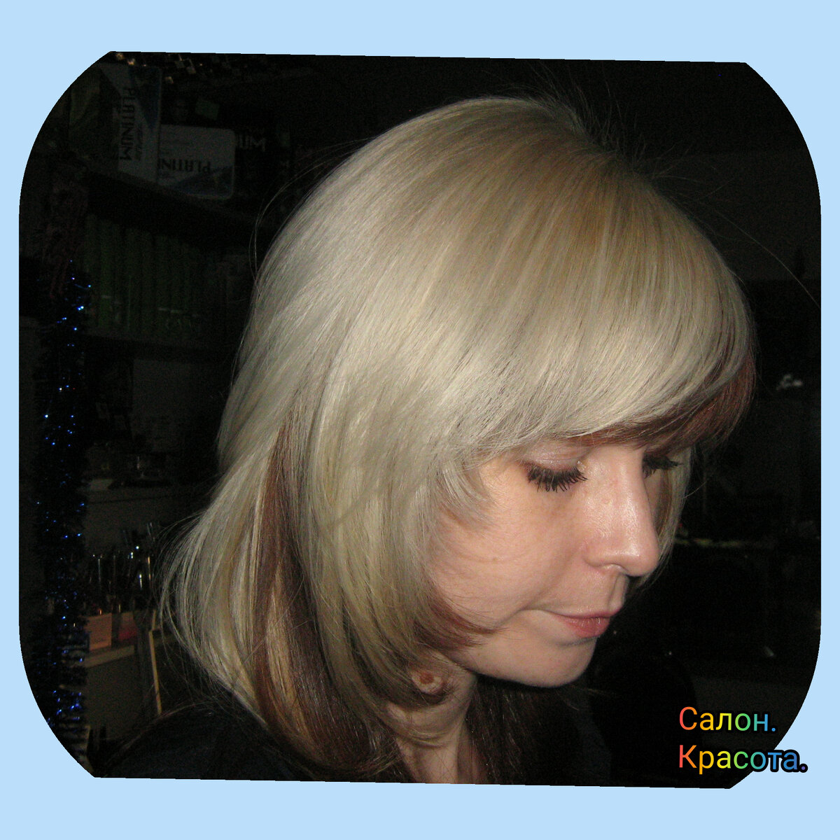 Изнутри цвет шоколад