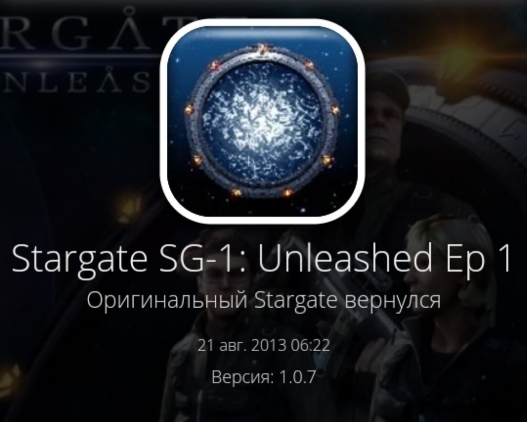 Если скучно, можно поиграть