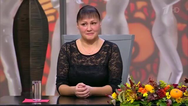 Дочь Надежды.