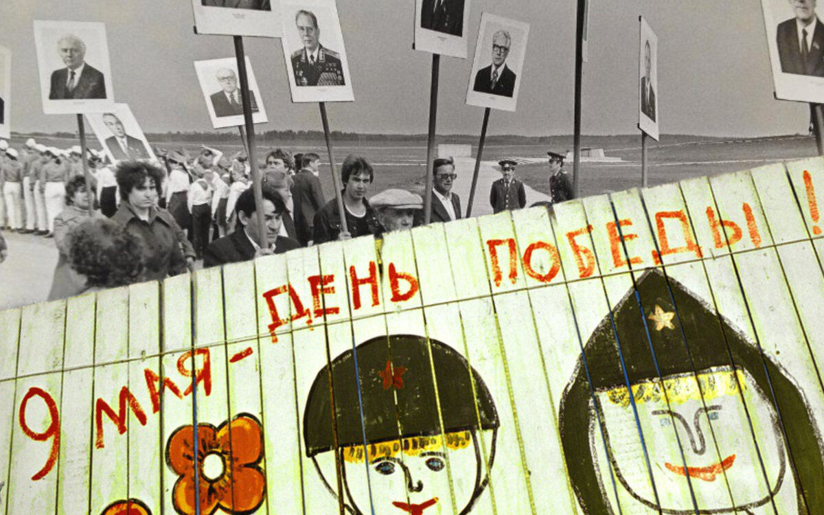 Источник фотографий для коллажа: сайт "История России в фотографиях"