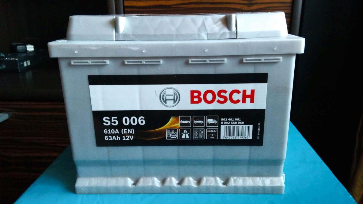 Bosch S5 Silver Plus