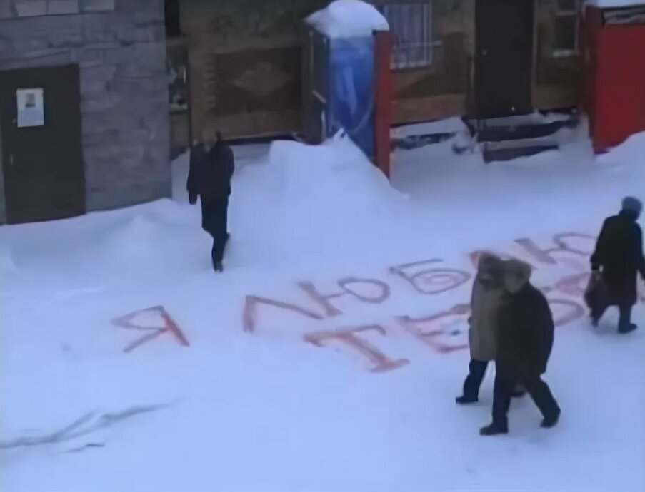 Источник фото: https://i.ytimg.com/vi/X4wDmwpfNeM/hqdefault.jpg