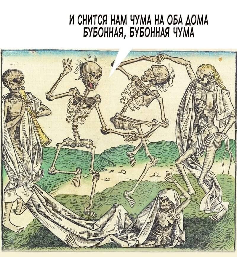 Для начала дружно поём.