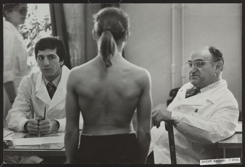 Анатолий Морковкин. У врача. Дата съемки 1980-е. МАММ / МДФ