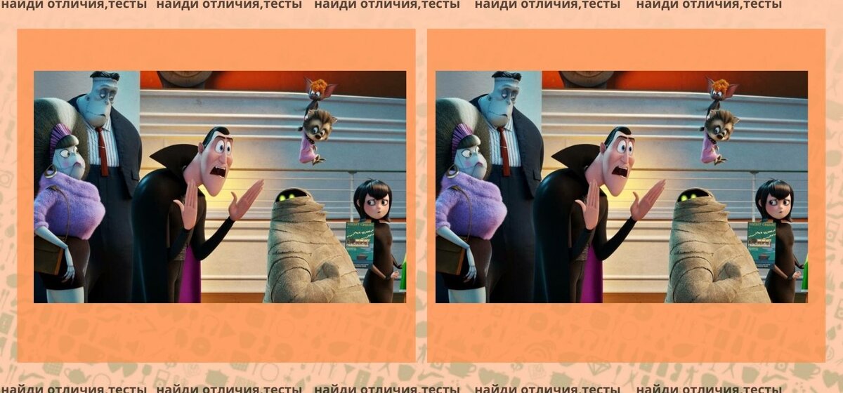 с/к из мультфильма 