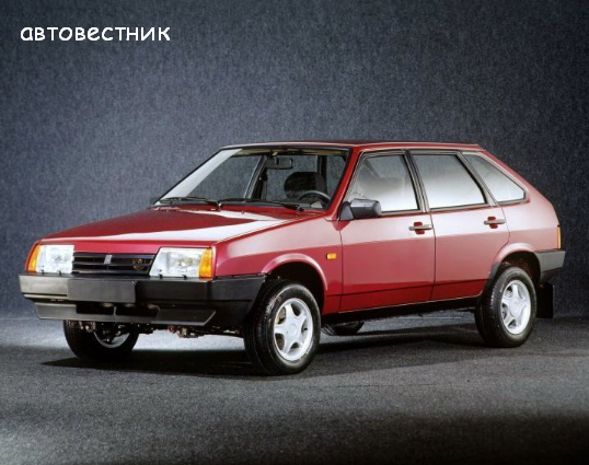 Картинка из Яндекс Картинки