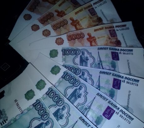 Деньги не настоящие, помощь - тоже, зато история реальная...