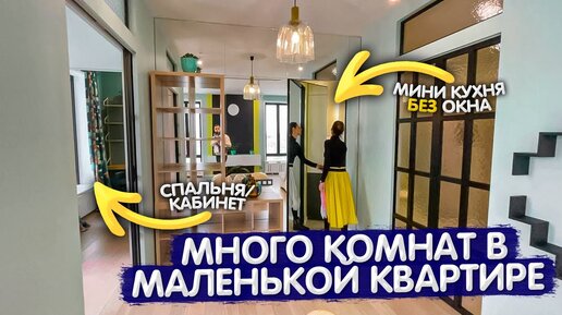 Дизайн кухни 6 кв.метров: правила оформления и красивые фото