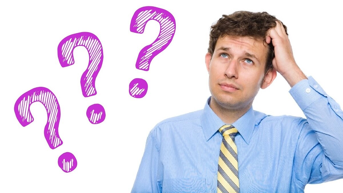 Это и другие фото взято из сети интернет