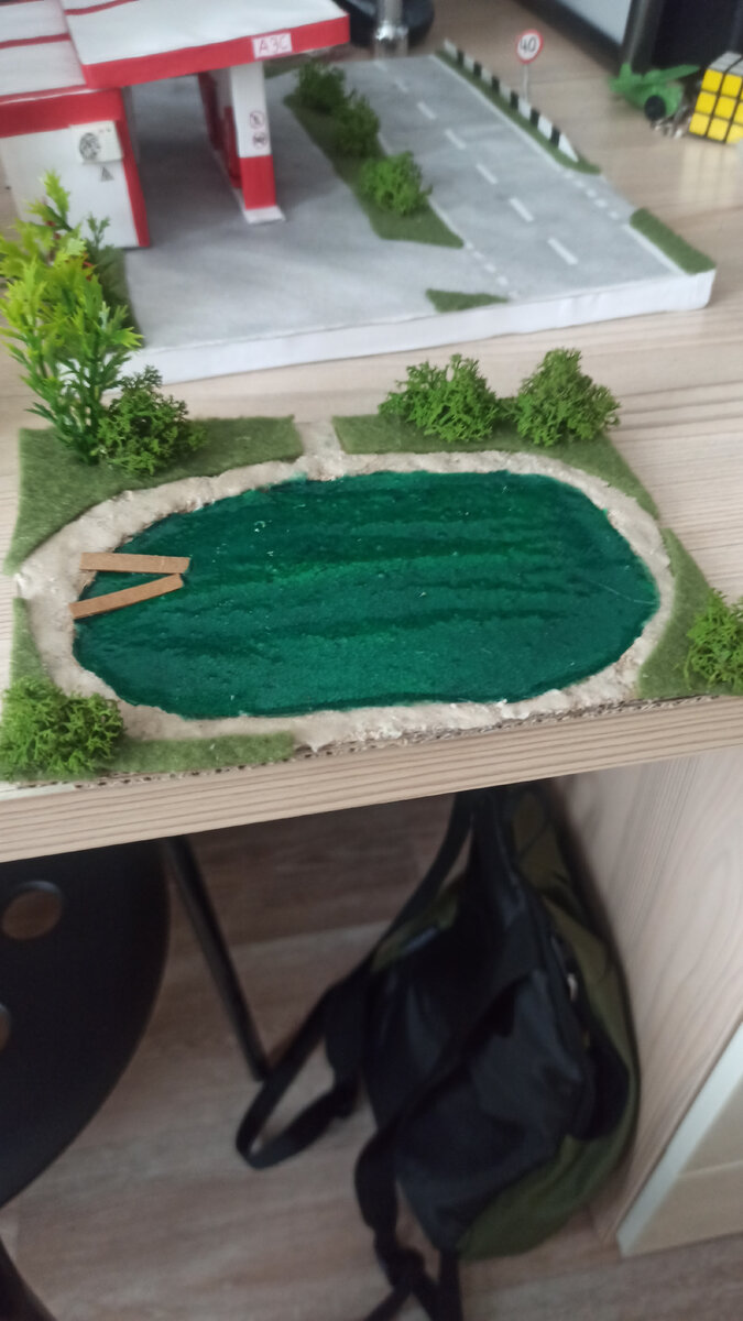 Первоначальный вид 