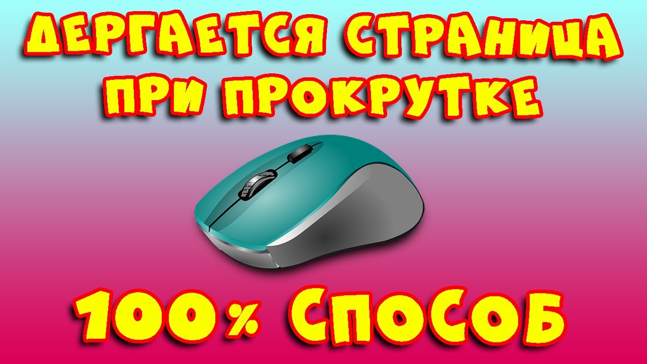 Все для пользователей X7