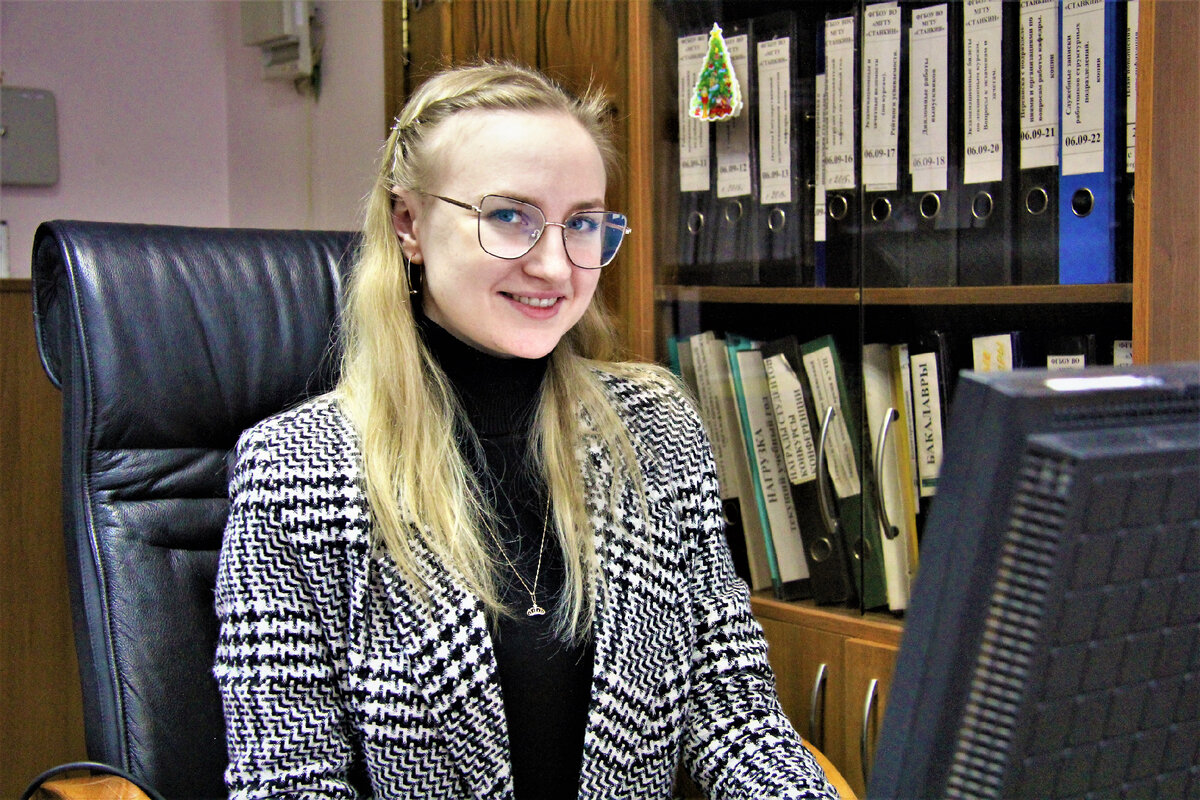 Светлана уварова москва станкин. Лицин семен пнипу. Аспиранты мгту. Кислицын доктор исторических наук. Аспиранты мгту.