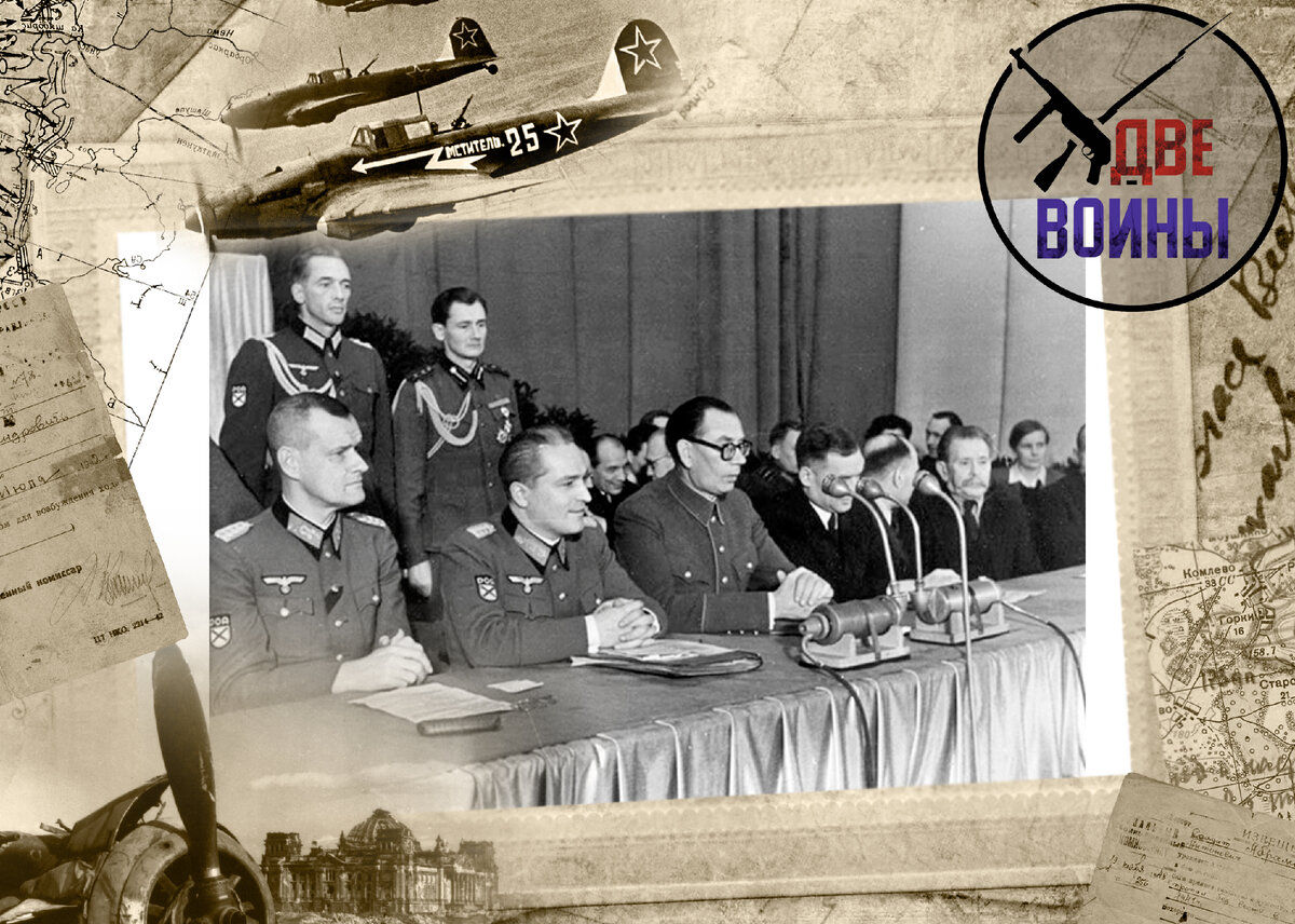 Игорь Сахаров стоит, второй слева, за Власовым. Ноябрь 1944 г. Фото в свободном доступе.