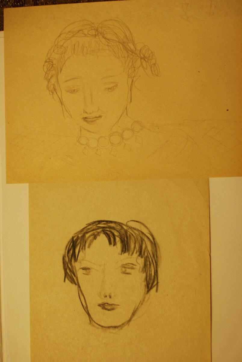 Какая-то героиня и Раскольников