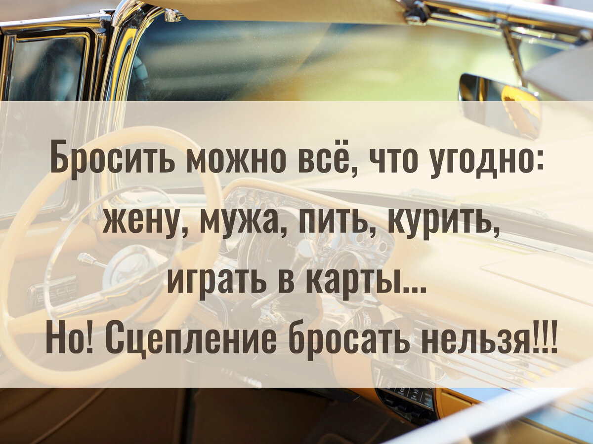 Нельзя, ой, нельзяяя! Бывает до сих пор иногда глохну разик-два, если езжу целый день, курьерствую.  