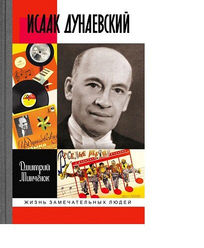 фото из Яндекса