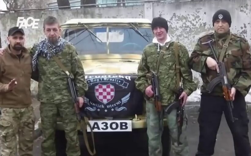 Хорватские усташи в «Азове»