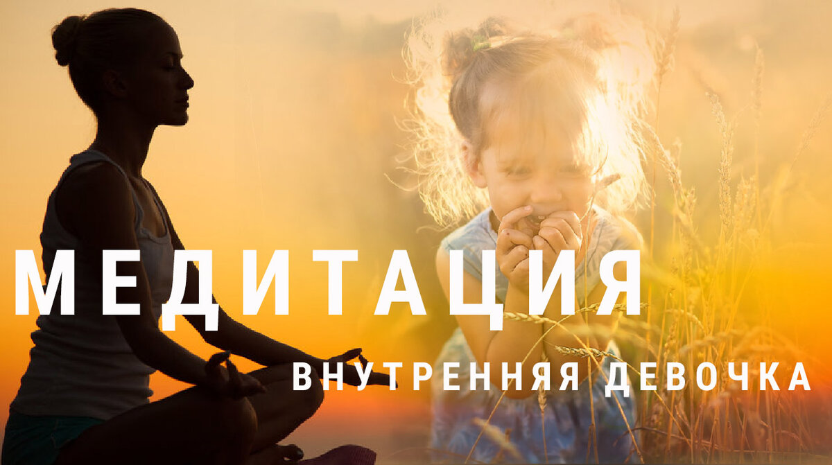 фото Яндекс. Картинки