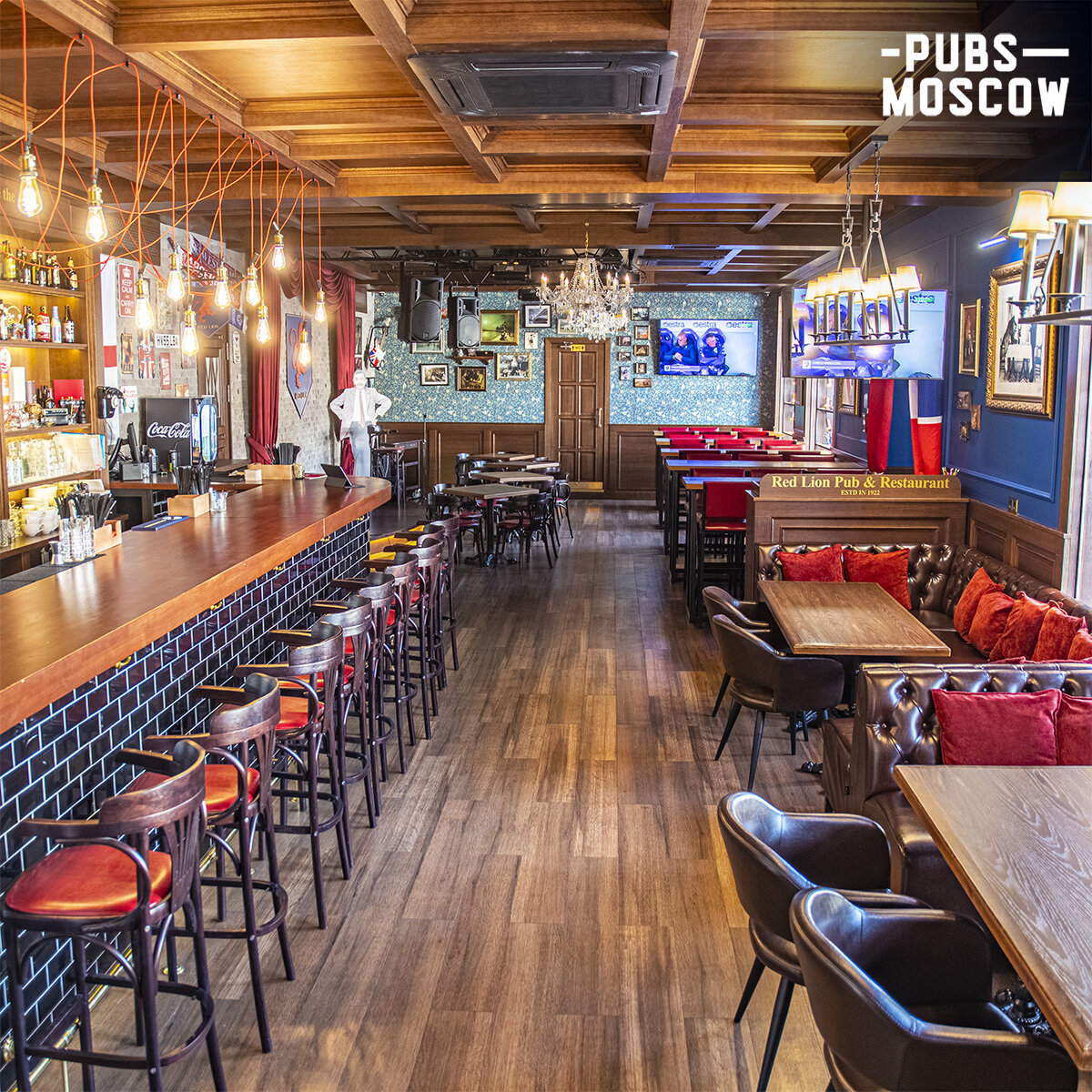 Pub x. Ред Лайон паб. Red Lion pub Москва. Red Lion pub Садовая-Самотёчная ул., 13, стр. 1 меню. Ред Лион паб Реал Мадрид.
