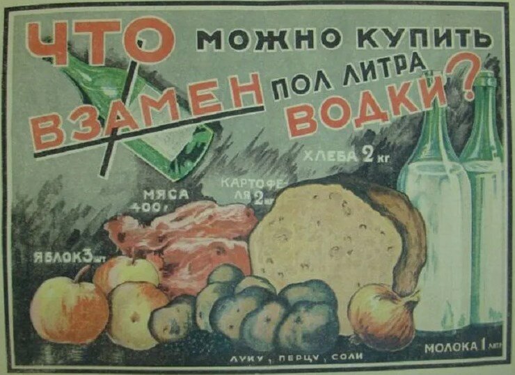Картинка для обложки
