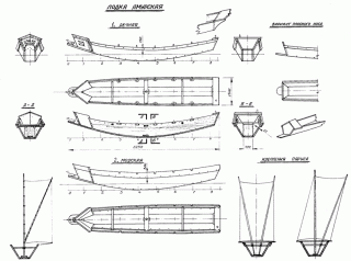 Сойма лодка чертежи