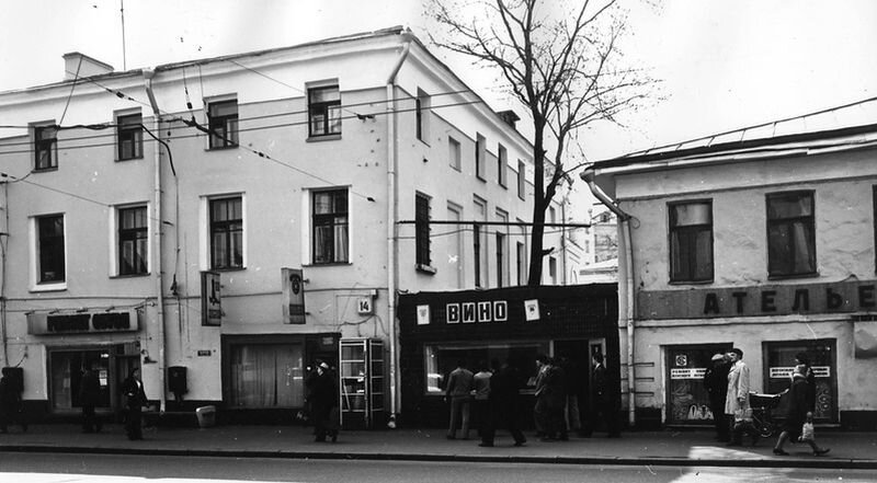 Фотография из архива ЦИГИ, pastvu.com