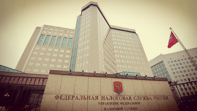 Мобилизированых Россиян, обяжут платить налоги... 