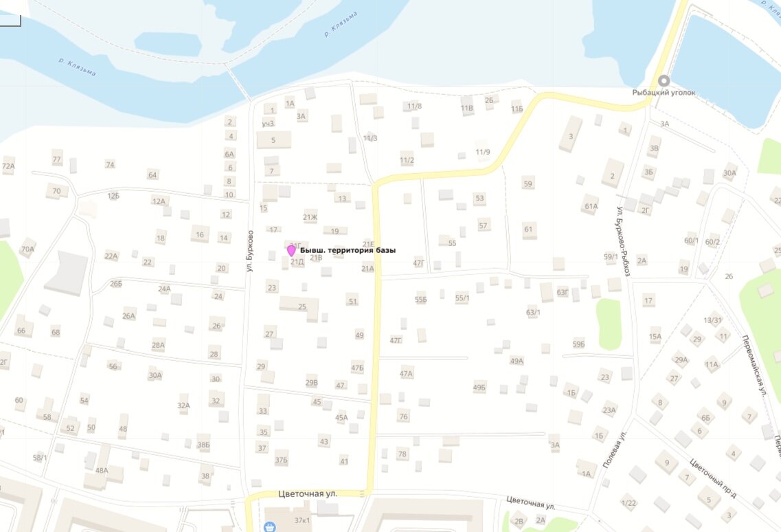 Место нахождения базы ОПТЭ.