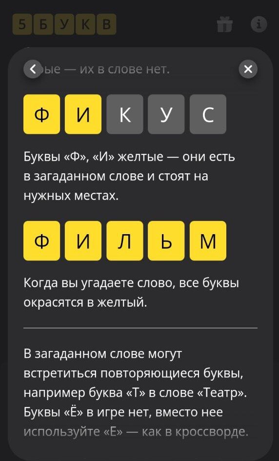 Жилищные алименты на ребенка: что говорит новый закон