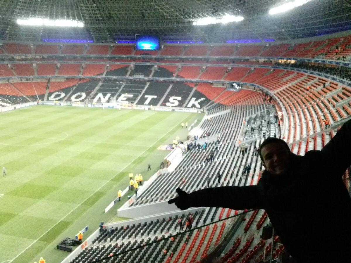 Как мы съездили в Донецк на игру Шахтер – Манчестер Юнайтед | Кинули с билетами, проблемы на границе и атмосферная "Донбасс Арена"