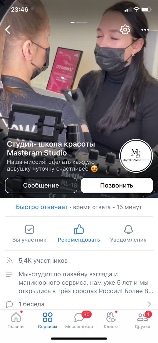 -2