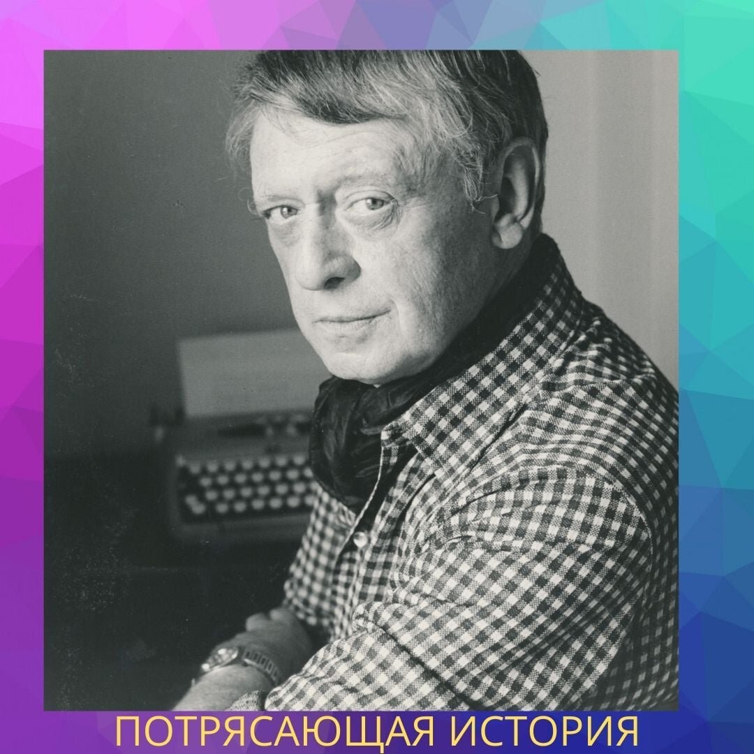 Английский писатель э берджесс характеризовал семью как. Энтони бёрджесс. Эрнст бёрджесс. Энтони бёрджесс фото.